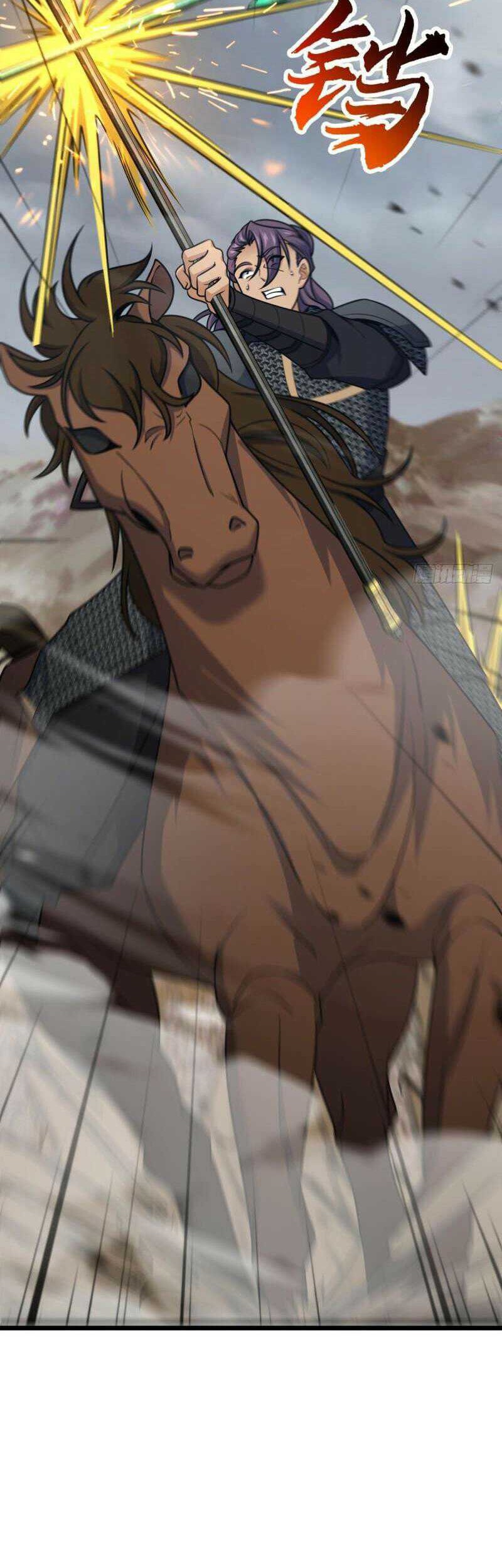 Spare Me, Great Lord! Chapter 650 - halaman 21
