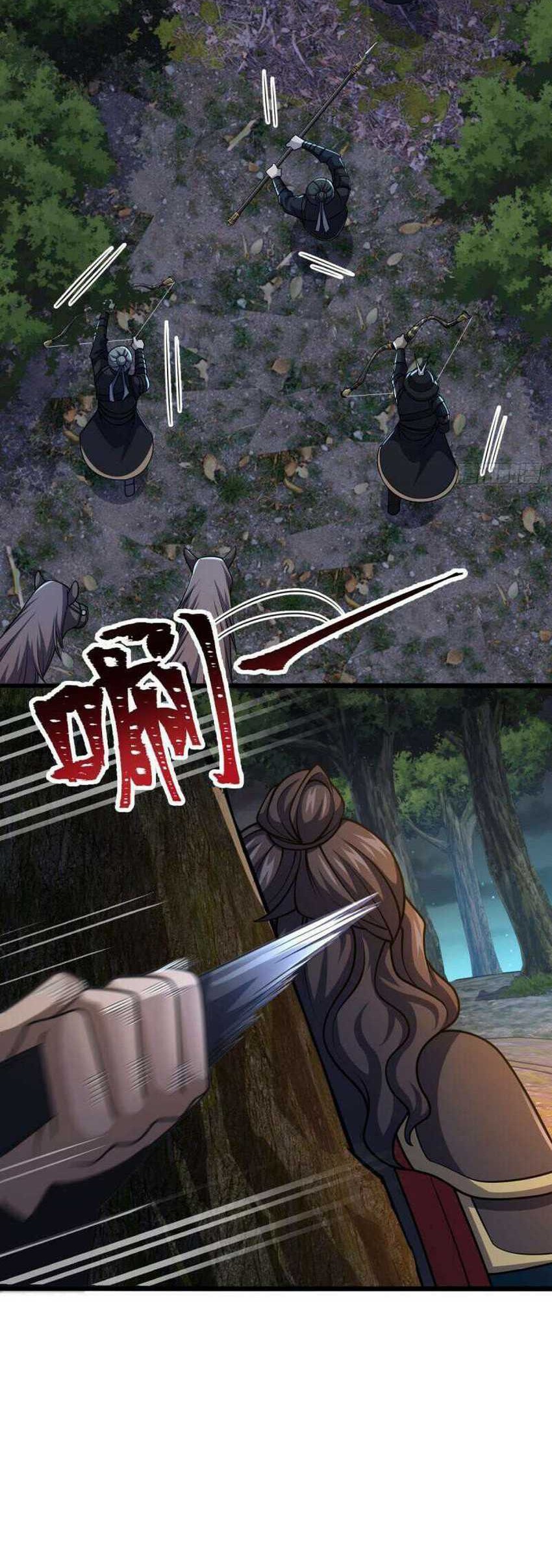 Spare Me, Great Lord! Chapter 651 - halaman 24