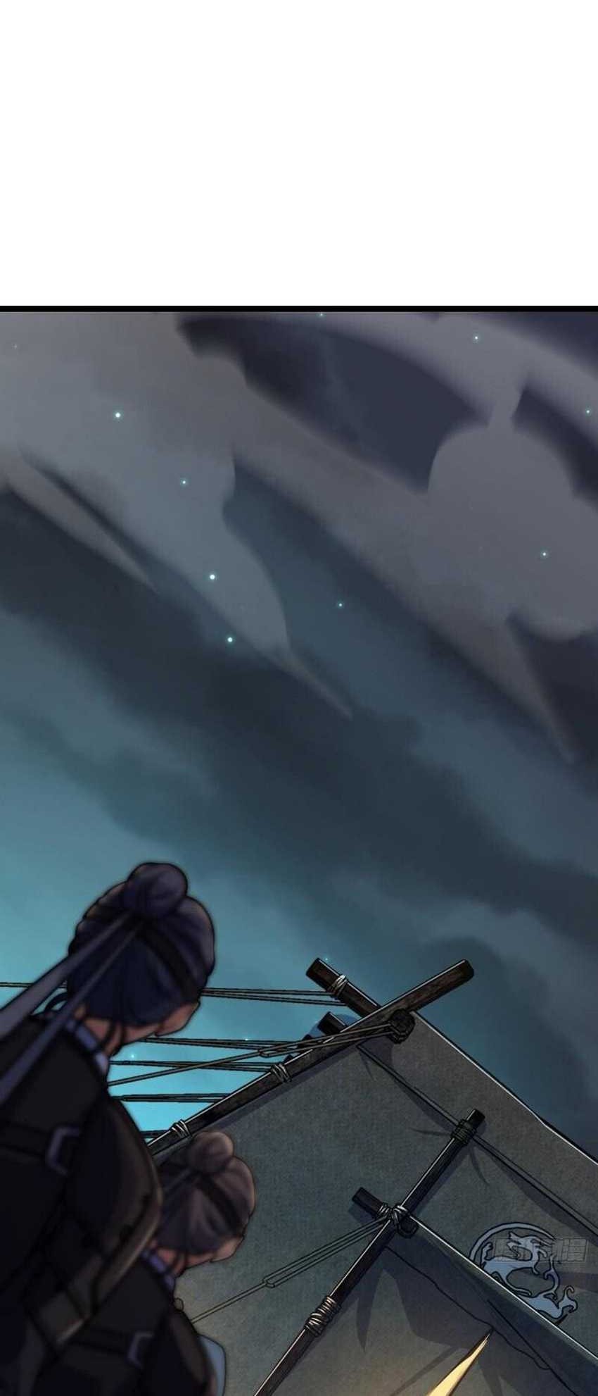 Spare Me, Great Lord! Chapter 652 - halaman 10