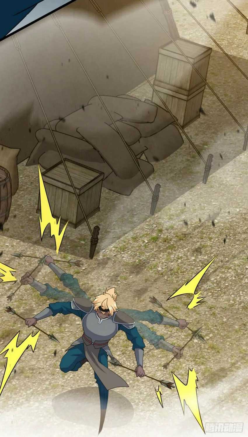 Spare Me, Great Lord! Chapter 654 - halaman 26