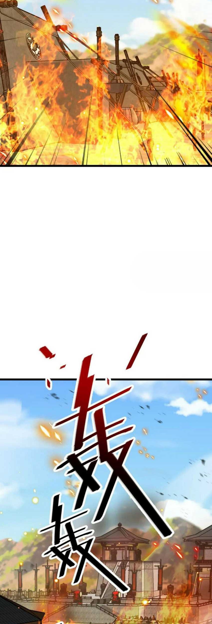 Spare Me, Great Lord! Chapter 654 - halaman 48