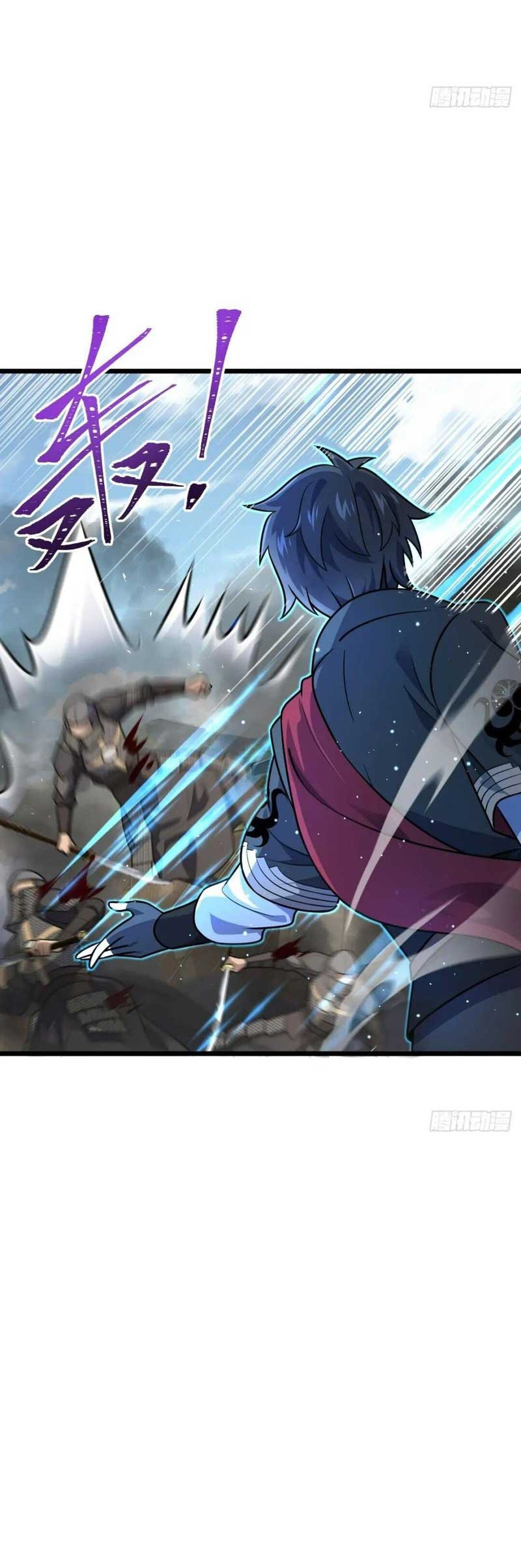 Spare Me, Great Lord! Chapter 655 - halaman 17