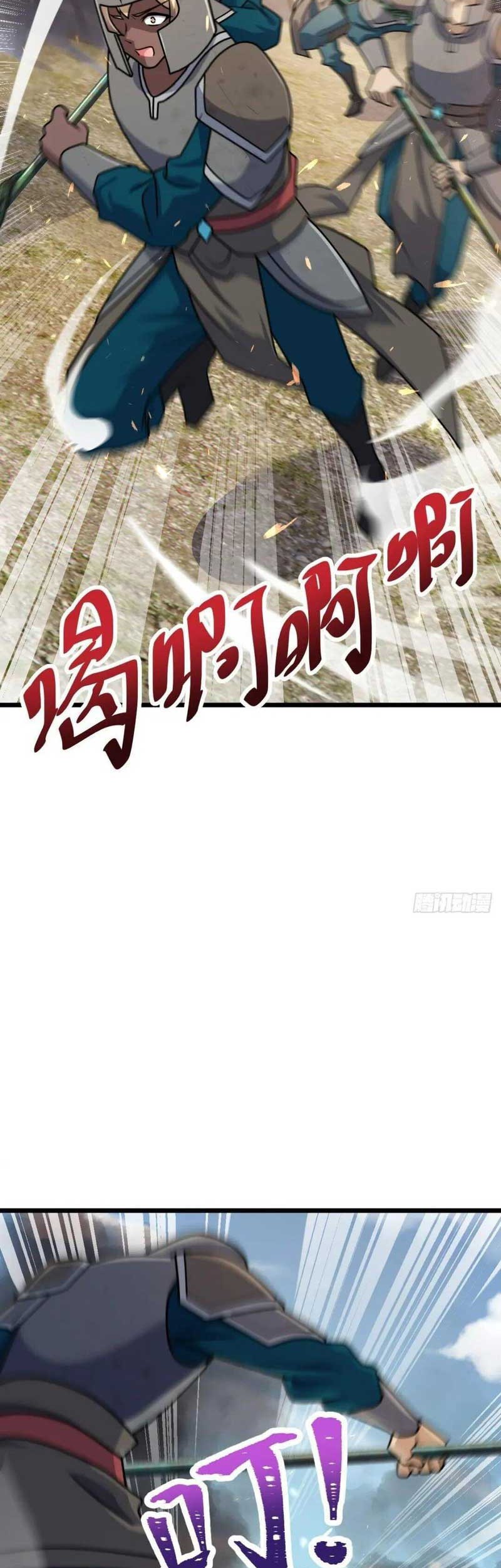 Spare Me, Great Lord! Chapter 655 - halaman 4