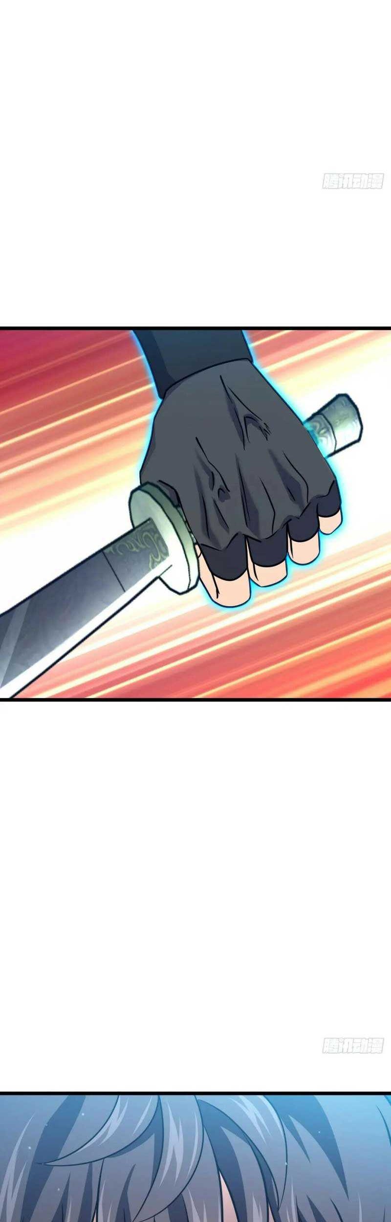 Spare Me, Great Lord! Chapter 656 - halaman 7