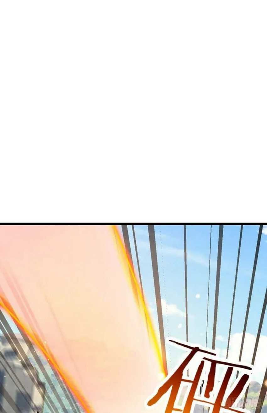 Spare Me, Great Lord! Chapter 658 - halaman 35