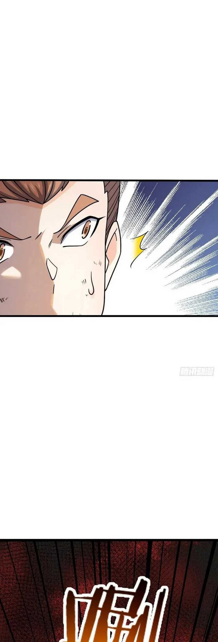 Spare Me, Great Lord! Chapter 658 - halaman 39