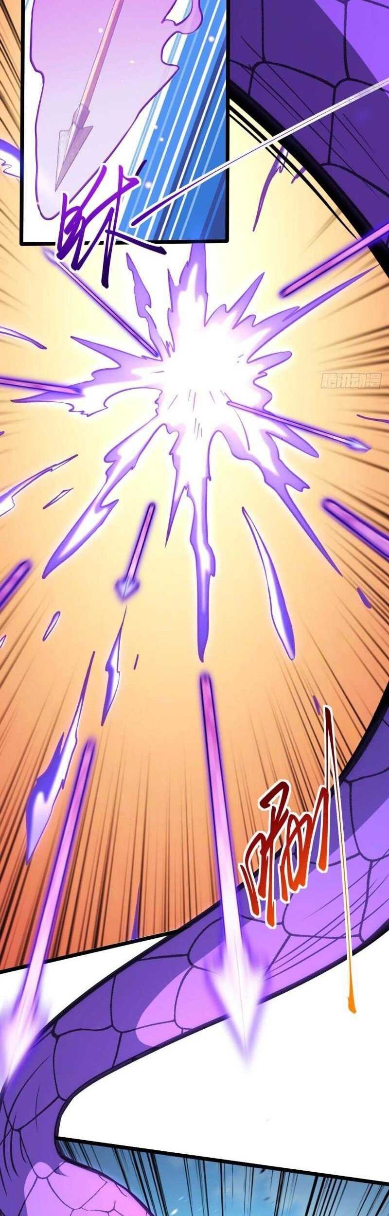 Spare Me, Great Lord! Chapter 660 - halaman 22