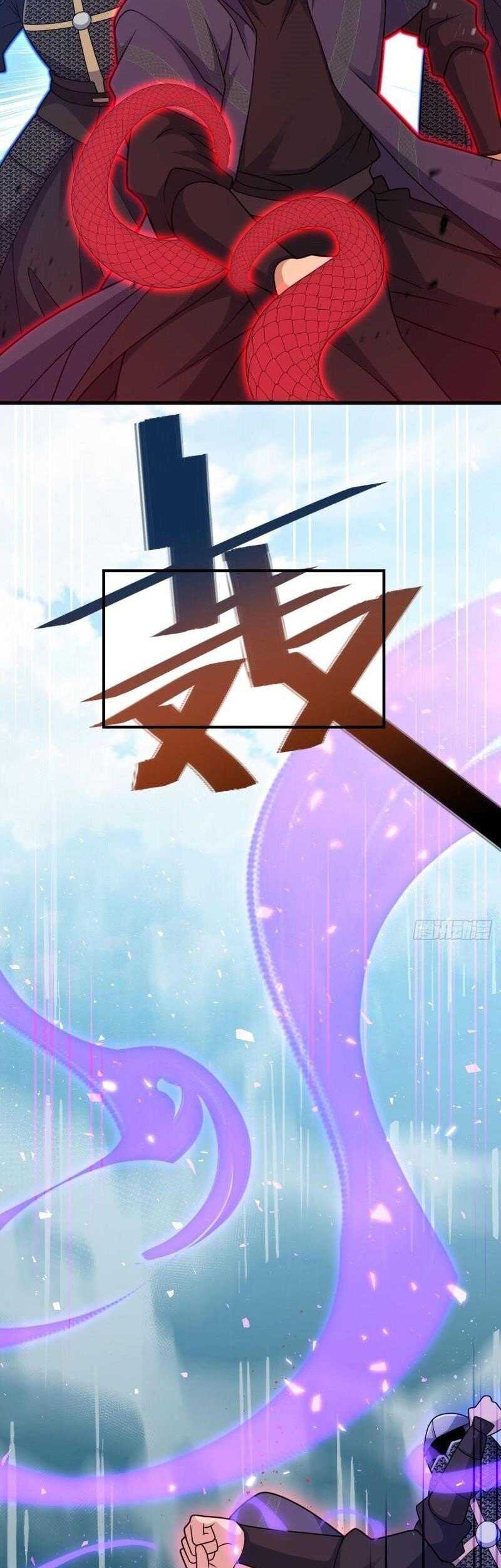 Spare Me, Great Lord! Chapter 660 - halaman 58