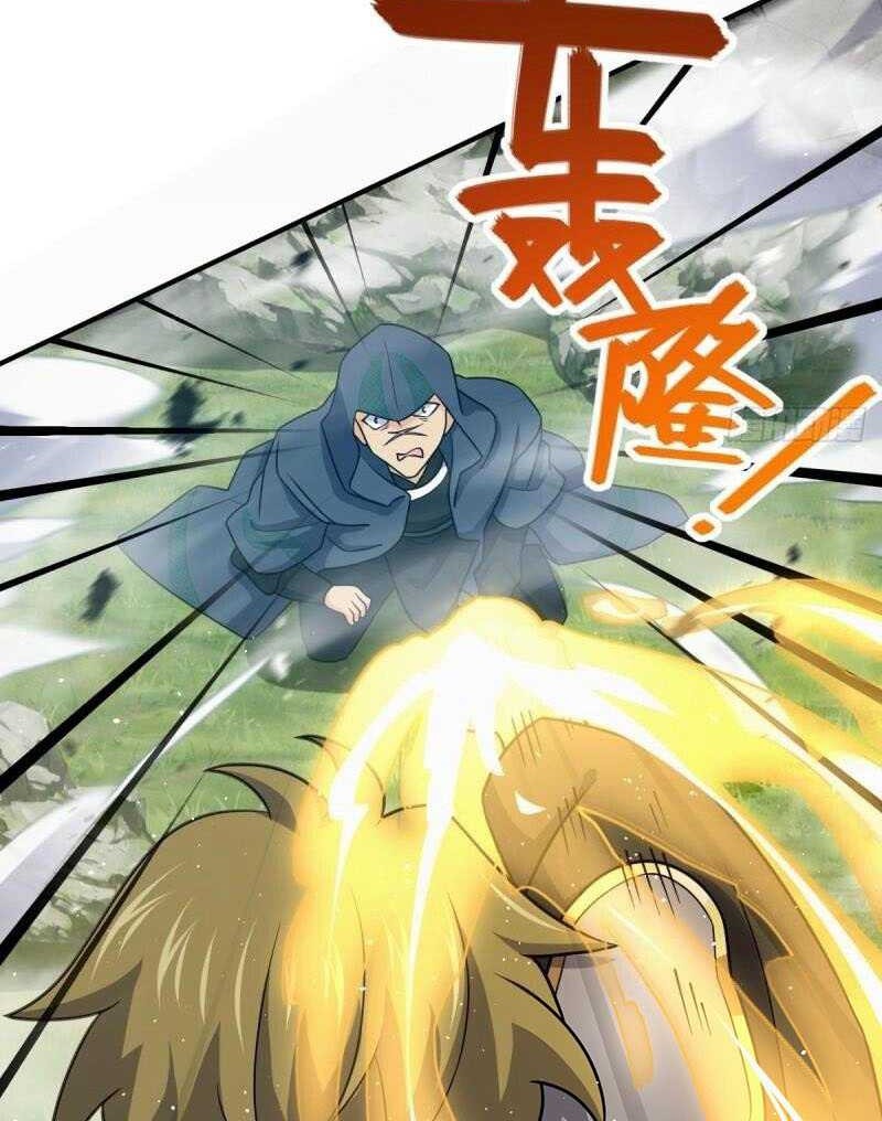 Spare Me, Great Lord! Chapter 661 - halaman 13