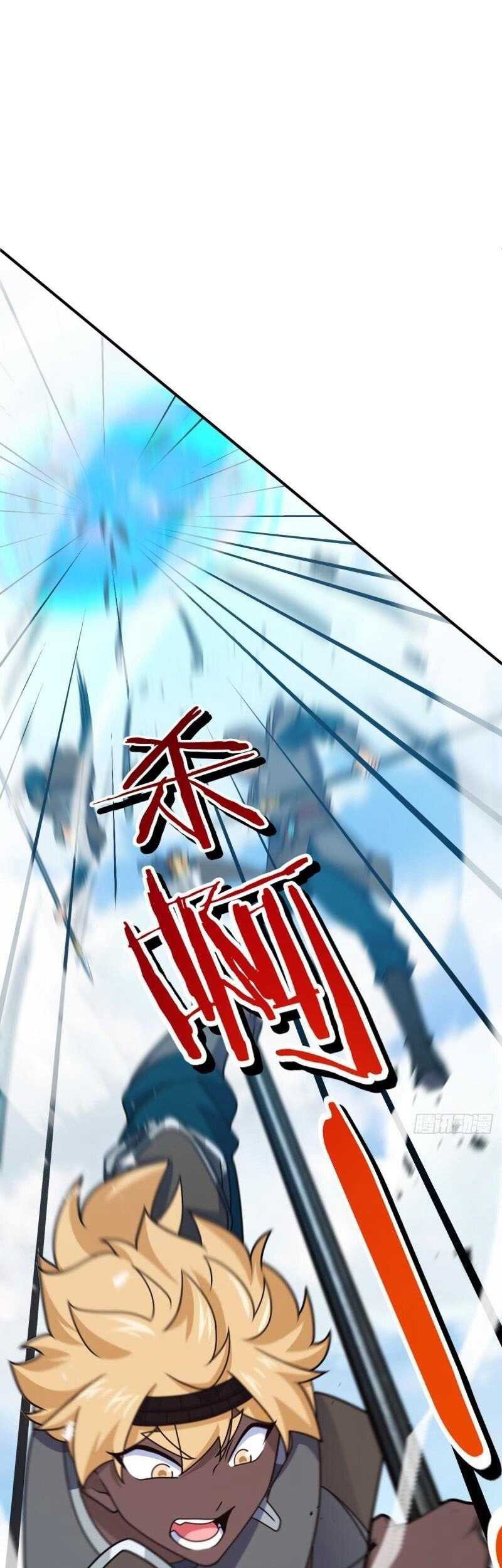 Spare Me, Great Lord! Chapter 661 - halaman 29