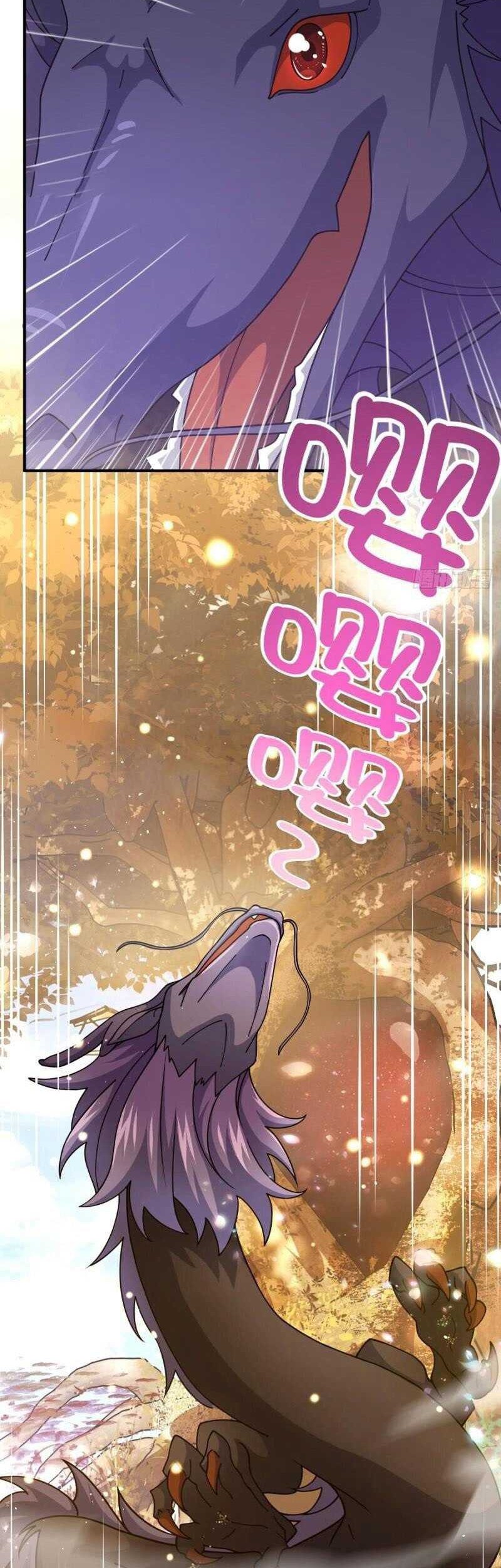 Spare Me, Great Lord! Chapter 661 - halaman 66