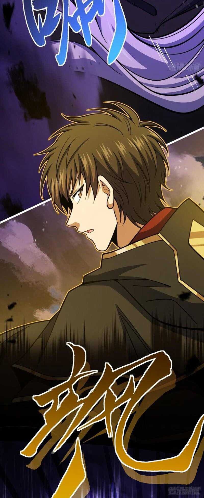 Spare Me, Great Lord! Chapter 662 - halaman 8