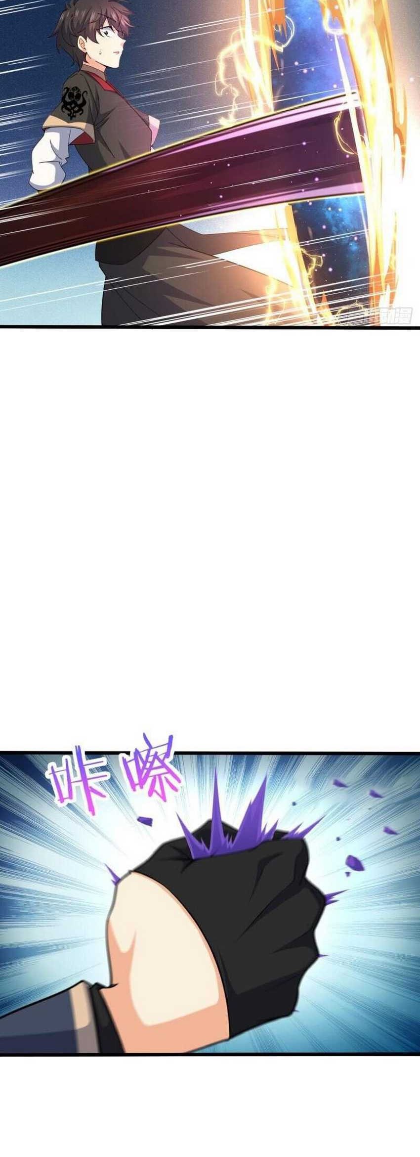 Spare Me, Great Lord! Chapter 663 - halaman 11
