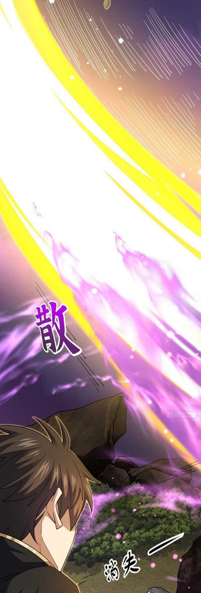 Spare Me, Great Lord! Chapter 663 - halaman 15