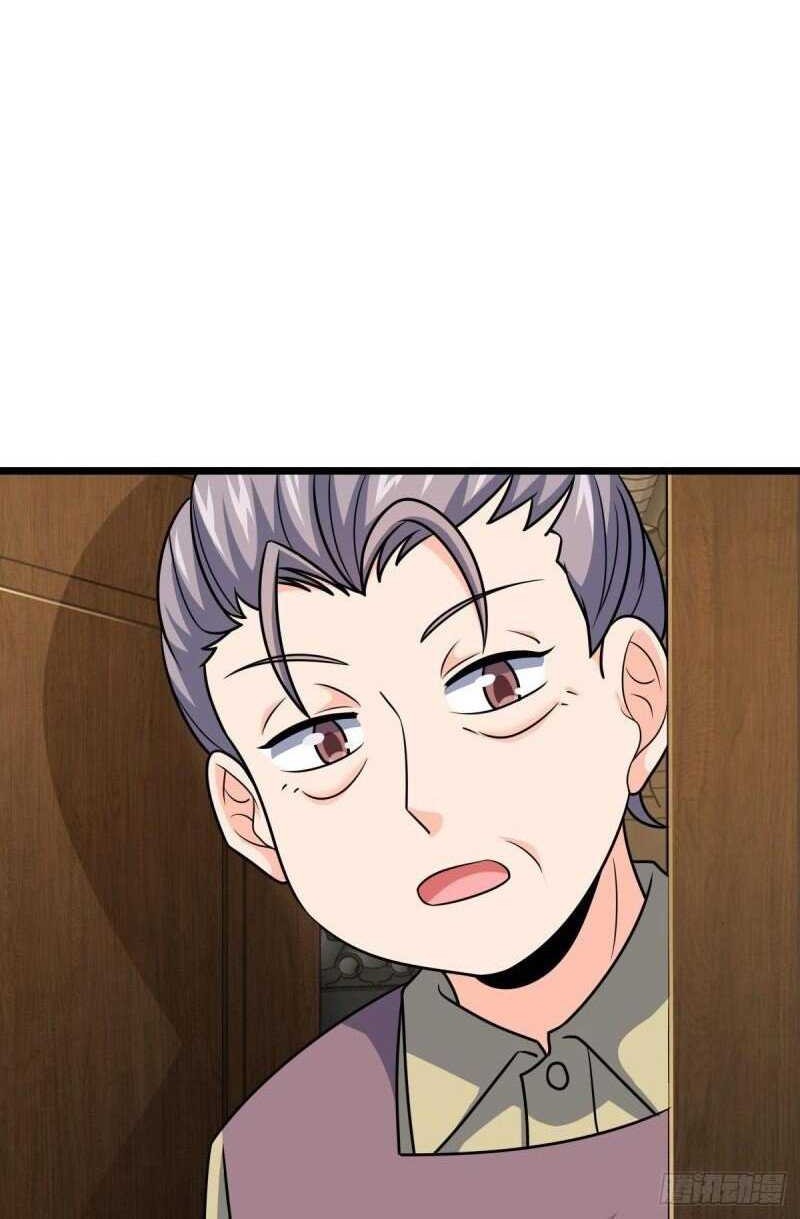 Spare Me, Great Lord! Chapter 667 - halaman 25