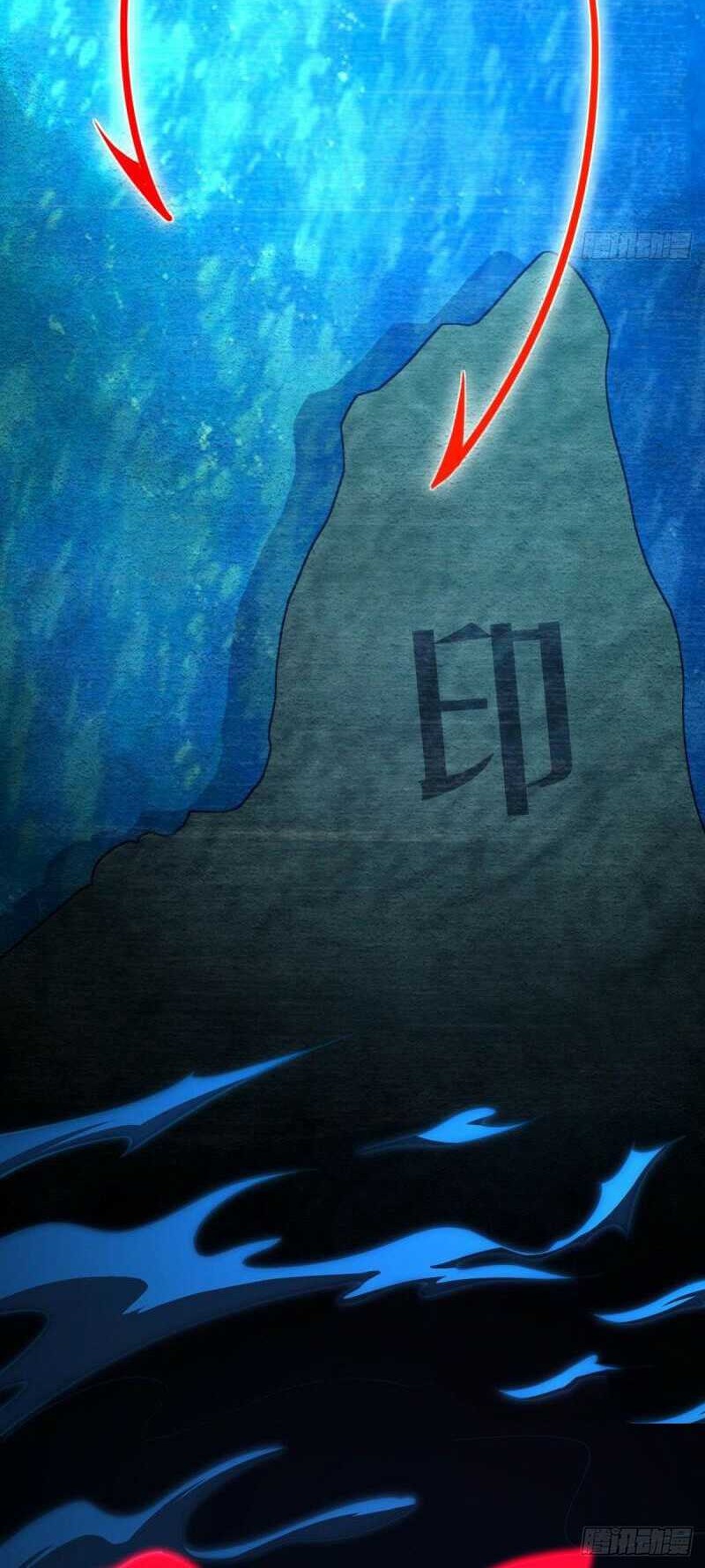 Spare Me, Great Lord! Chapter 669 - halaman 7