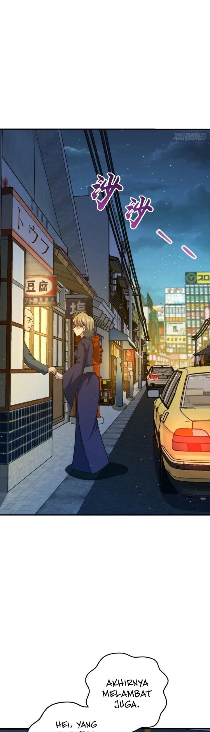 Spare Me, Great Lord! Chapter 671 - halaman 20