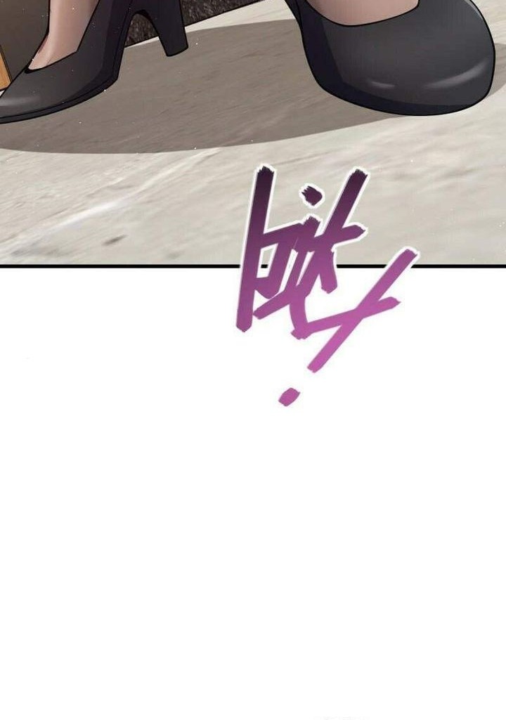 Spare Me, Great Lord! Chapter 673 - halaman 8