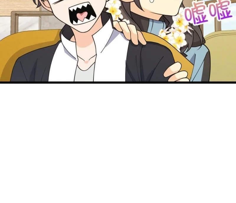 Spare Me, Great Lord! Chapter 684 - halaman 32