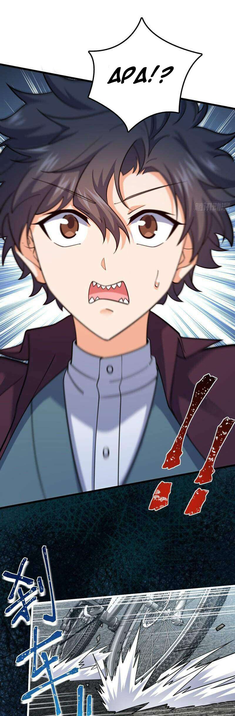 Spare Me, Great Lord! Chapter 687 - halaman 31
