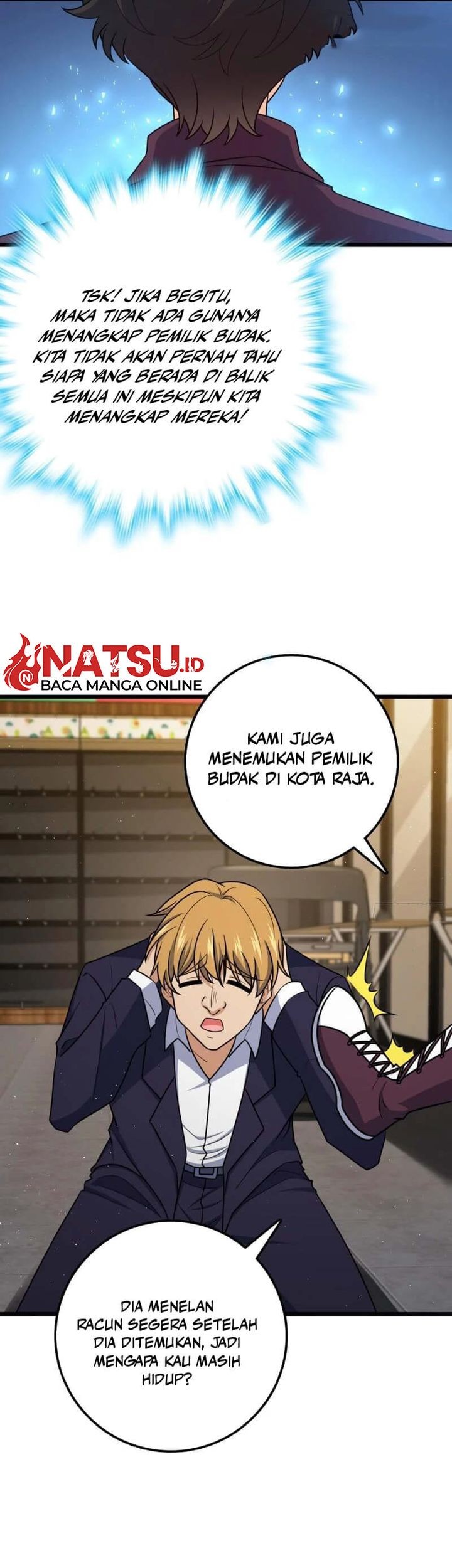 Spare Me, Great Lord! Chapter 688 - halaman 50