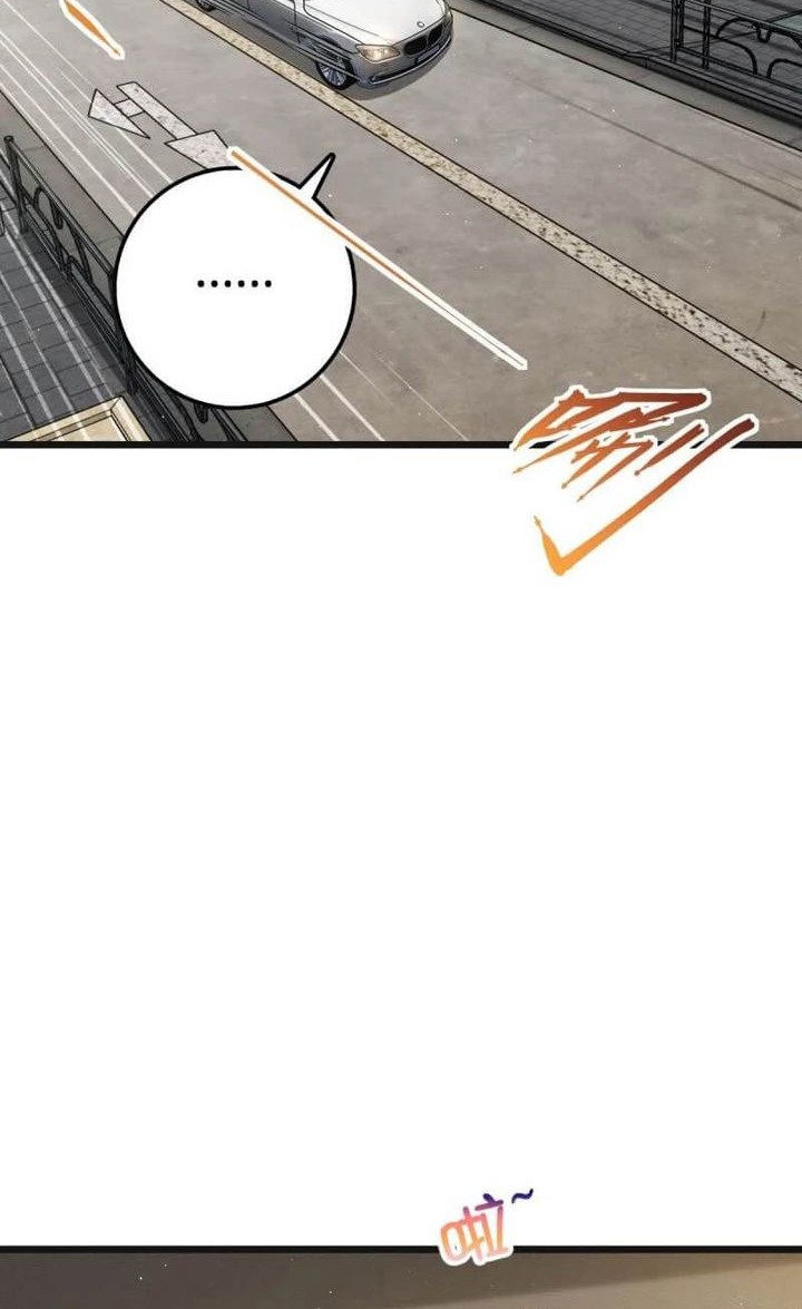 Spare Me, Great Lord! Chapter 688 - halaman 8