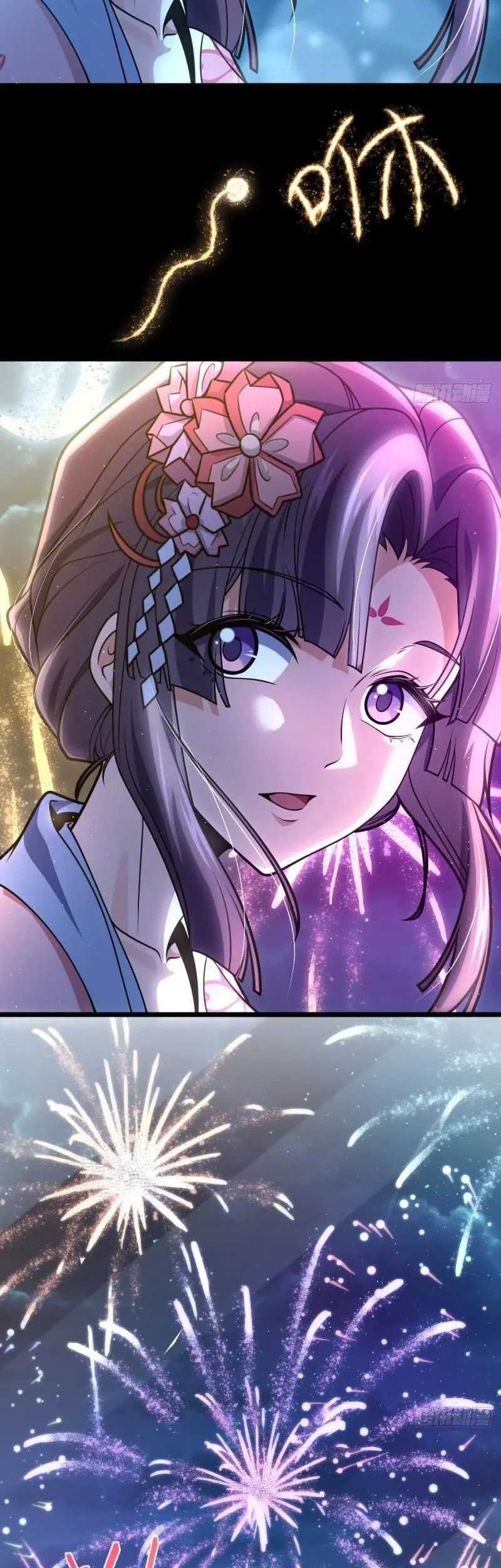 Spare Me, Great Lord! Chapter 689 - halaman 26