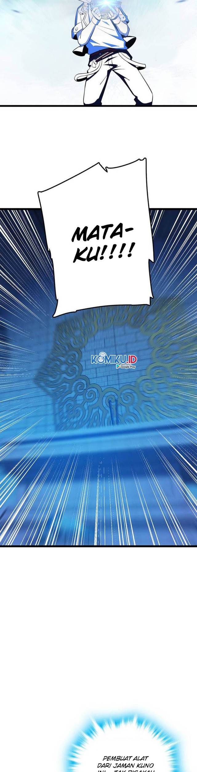 Spare Me, Great Lord! Chapter 69 - halaman 25