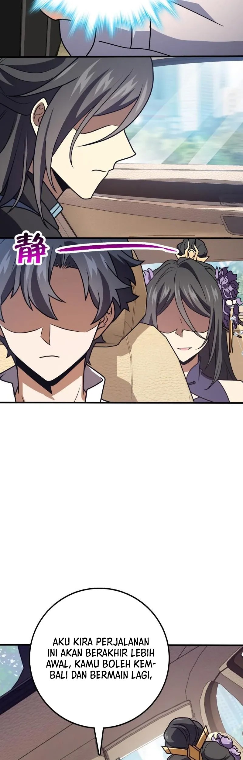 Spare Me, Great Lord! Chapter 691 - halaman 18