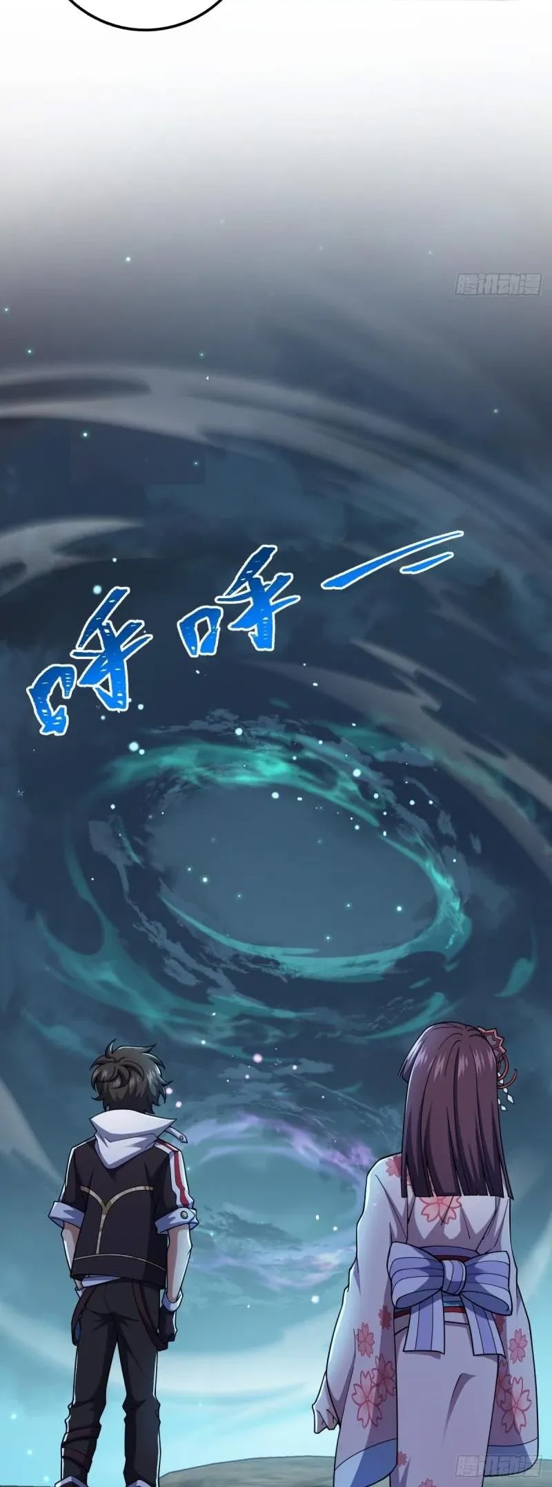 Spare Me, Great Lord! Chapter 692 - halaman 6