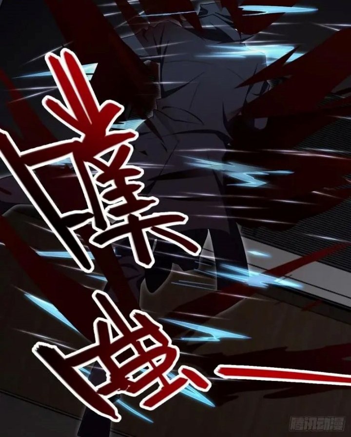 Spare Me, Great Lord! Chapter 693 - halaman 21