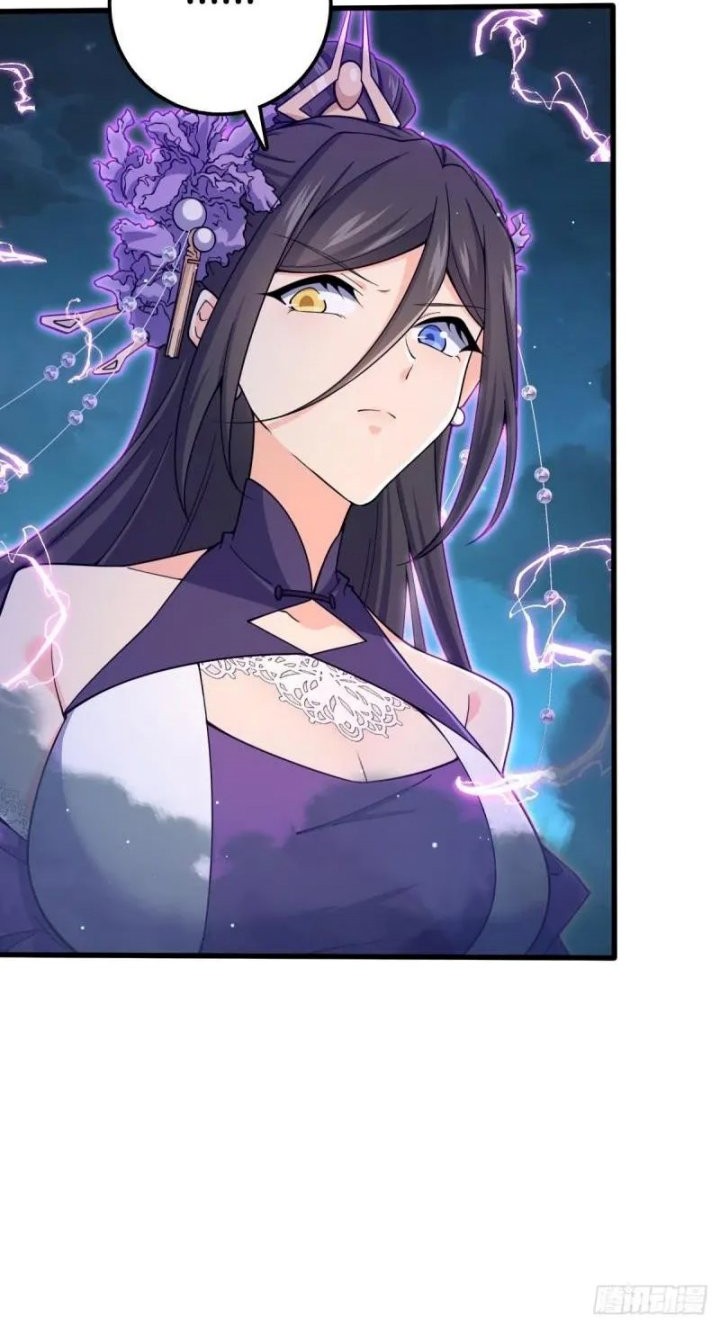Spare Me, Great Lord! Chapter 693 - halaman 34