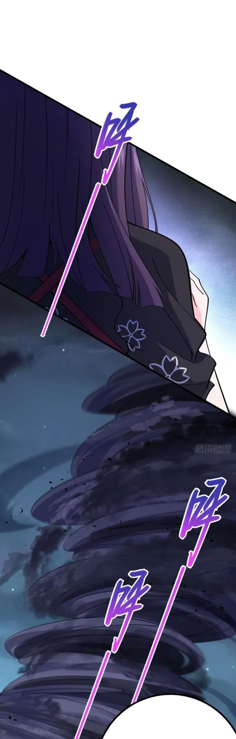 Spare Me, Great Lord! Chapter 694 - halaman 12