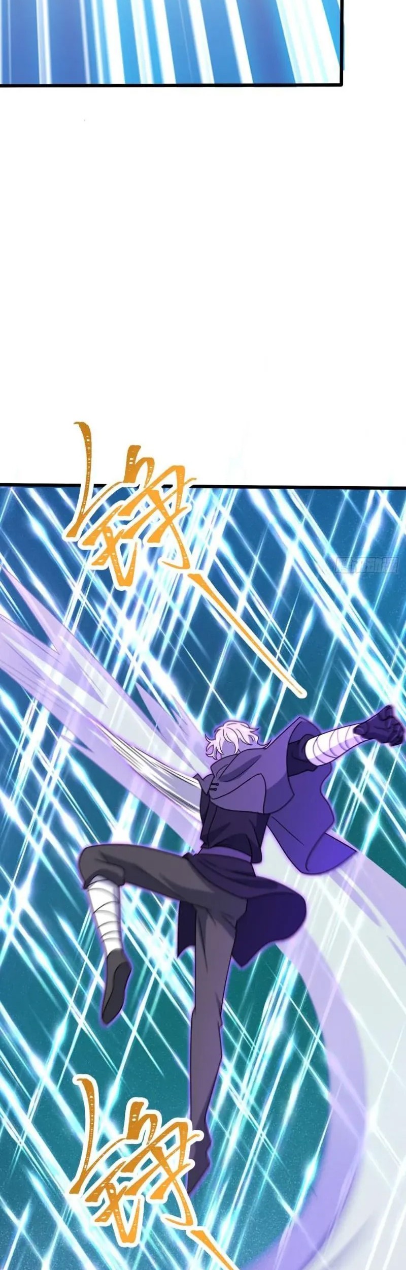 Spare Me, Great Lord! Chapter 694 - halaman 43