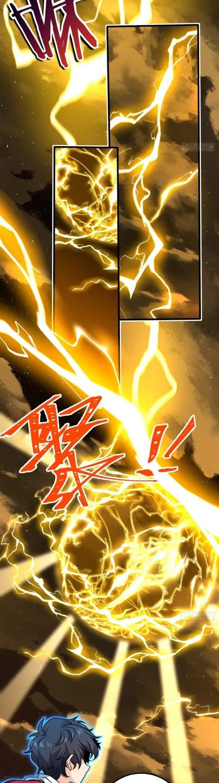 Spare Me, Great Lord! Chapter 697 - halaman 19