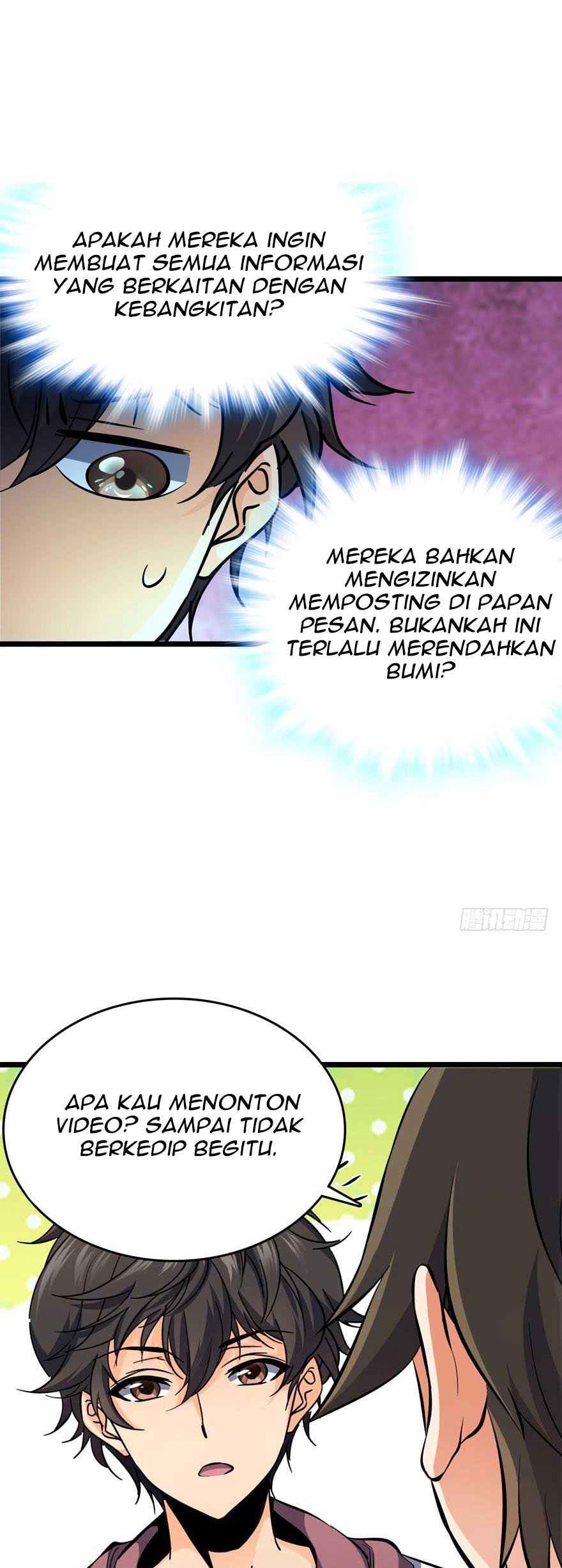Spare Me, Great Lord! Chapter 7 - halaman 12