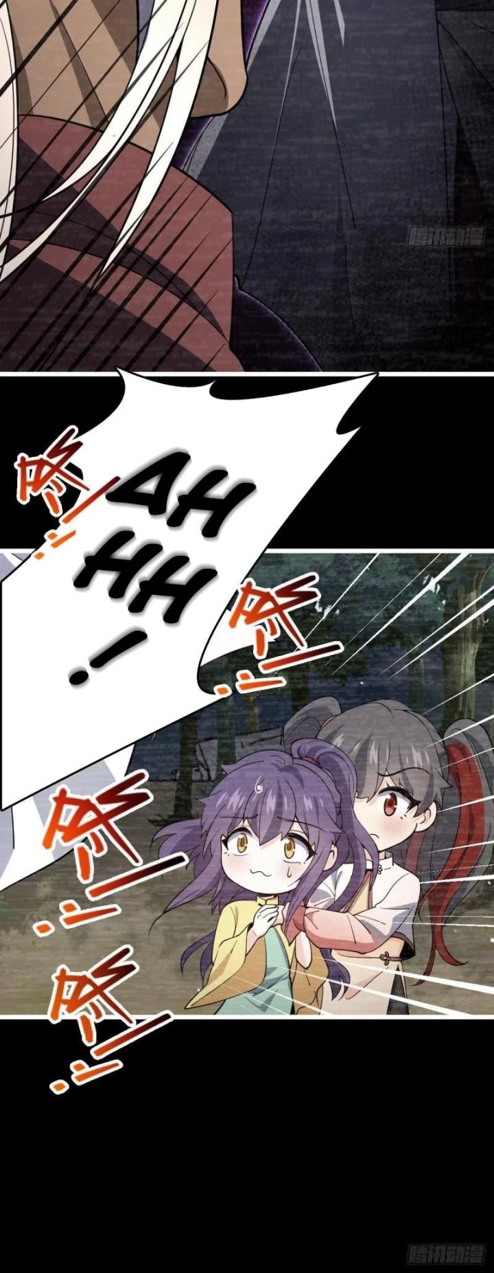 Spare Me, Great Lord! Chapter 700 - halaman 21