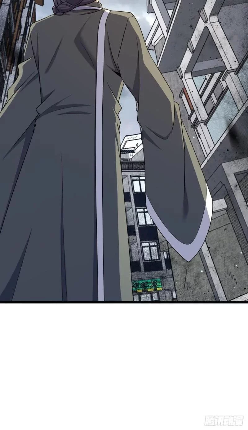 Spare Me, Great Lord! Chapter 704 - halaman 10