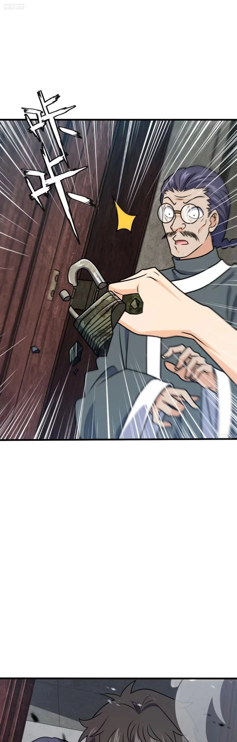 Spare Me, Great Lord! Chapter 705 - halaman 3