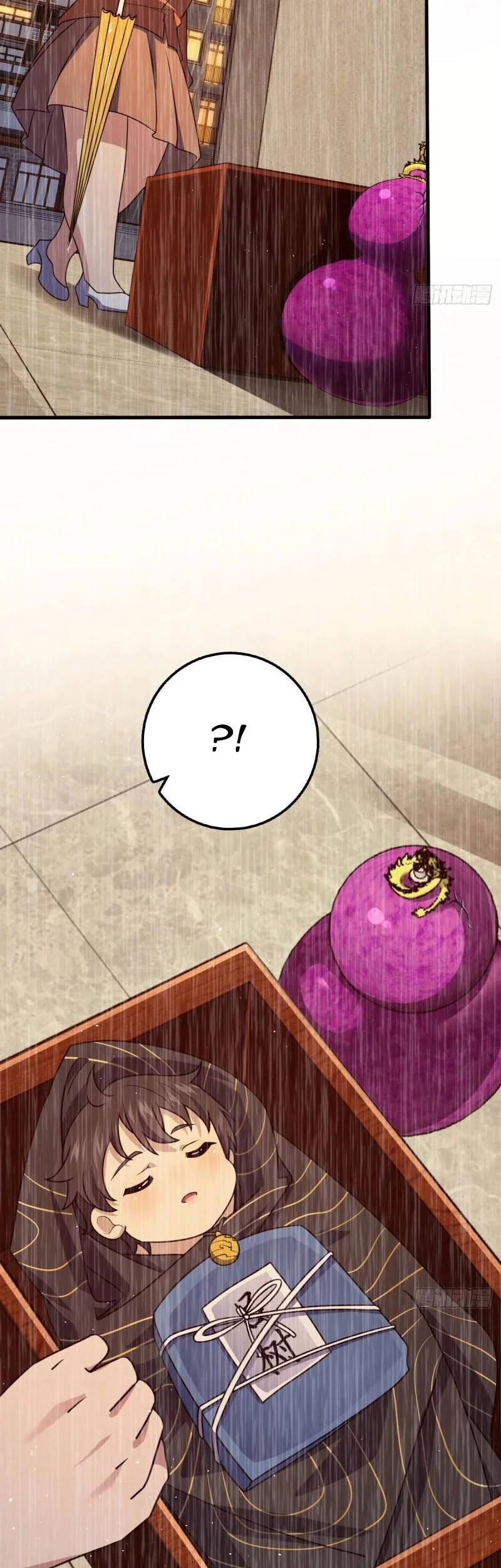 Spare Me, Great Lord! Chapter 705 - halaman 33