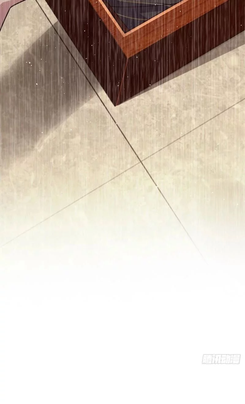 Spare Me, Great Lord! Chapter 705 - halaman 34