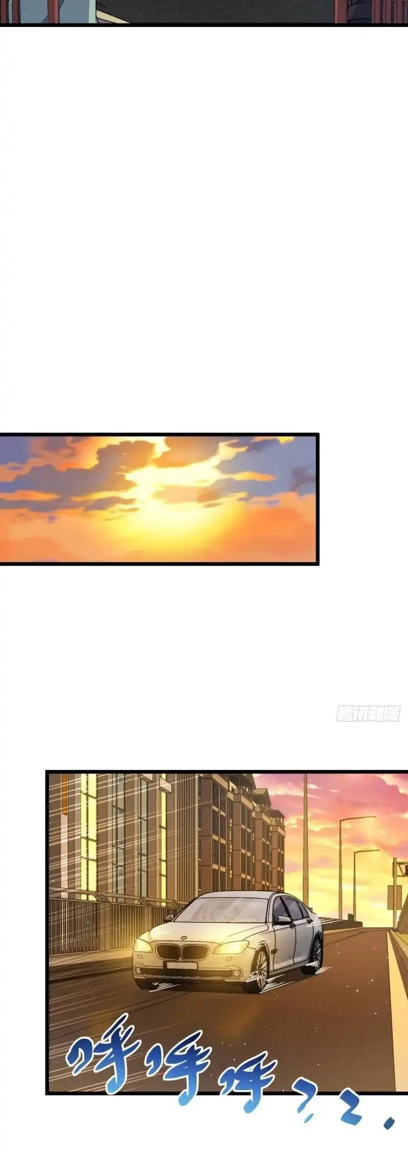 Spare Me, Great Lord! Chapter 707 - halaman 17