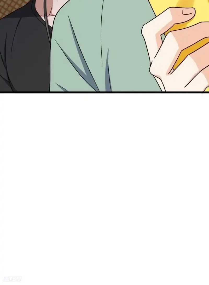 Spare Me, Great Lord! Chapter 707 - halaman 8