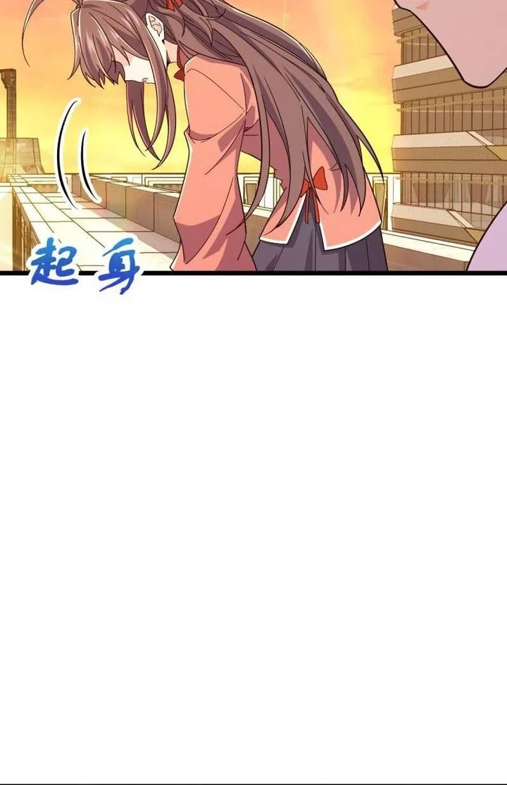 Spare Me, Great Lord! Chapter 708 - halaman 48