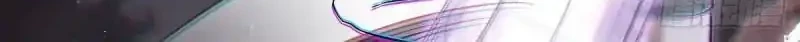 Spare Me, Great Lord! Chapter 709 - halaman 19