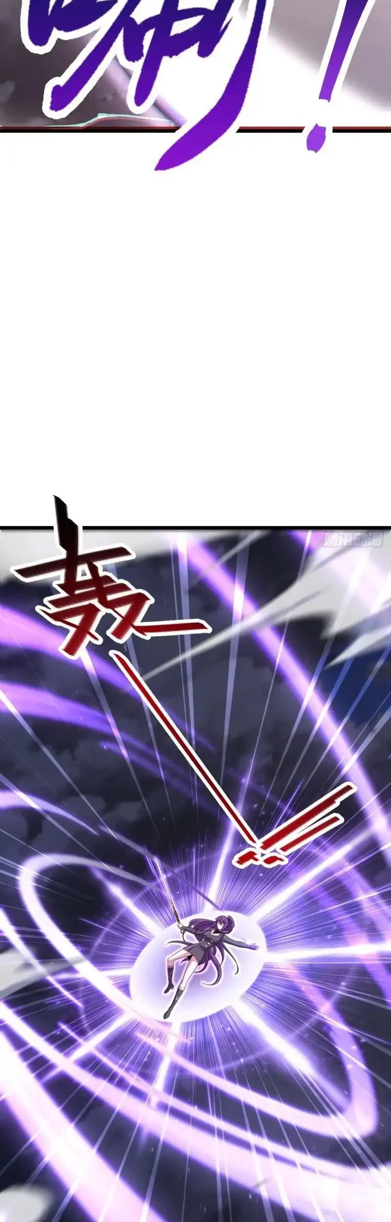 Spare Me, Great Lord! Chapter 709 - halaman 21