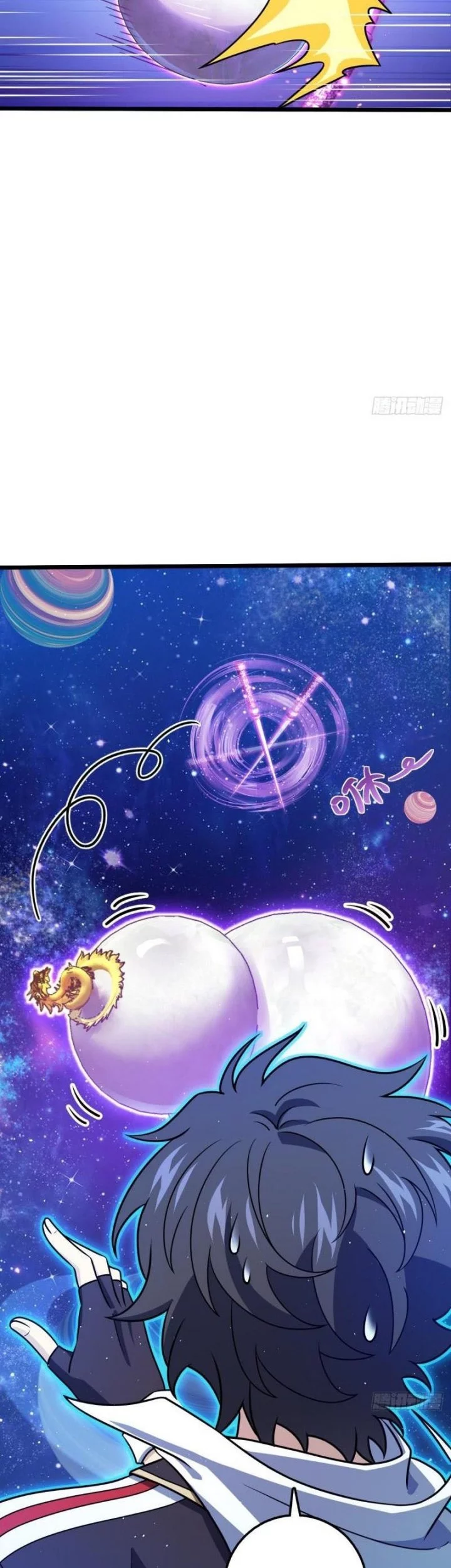 Spare Me, Great Lord! Chapter 710 - halaman 15
