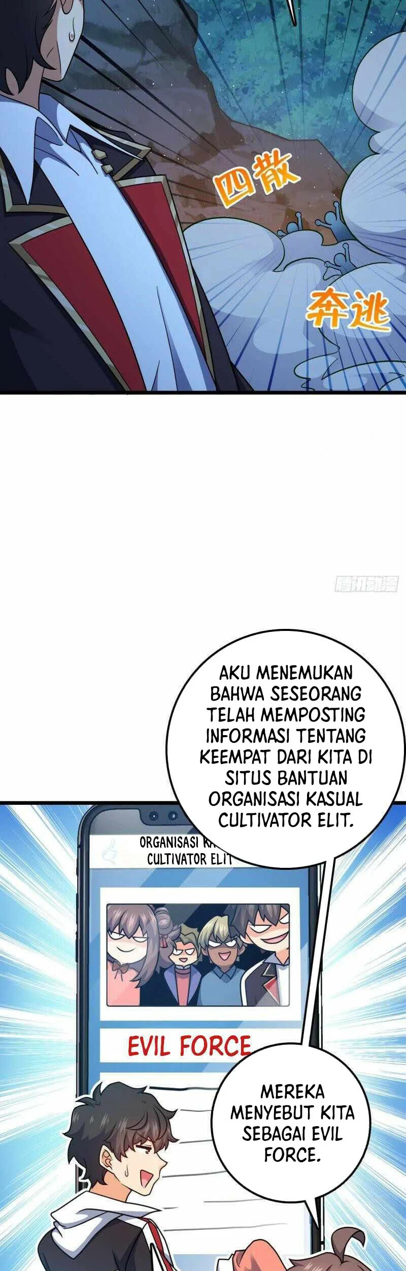 Spare Me, Great Lord! Chapter 715 - halaman 28