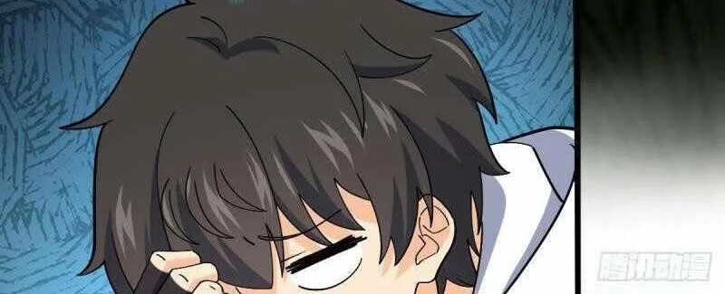 Spare Me, Great Lord! Chapter 716 - halaman 22