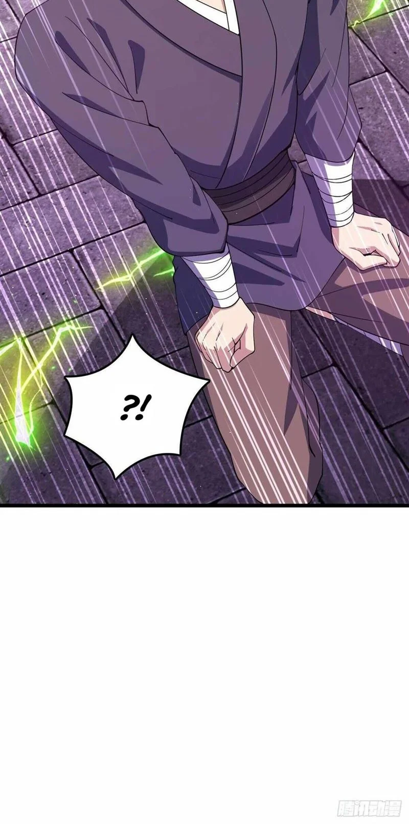 Spare Me, Great Lord! Chapter 717 - halaman 13